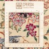 Персидский ковер ручной работы Биджар Код 187148 - 121 × 72