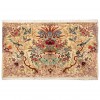 Tapis persan Bijar fait main Réf ID 187149 - 117 × 68