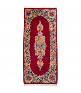 库尔迪 伊朗手工地毯 代码 187151