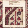 Персидский ковер ручной работы Афшары Код 187152 - 133 × 183