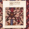 Персидский ковер ручной работы Сирян Код 187154 - 116 × 151