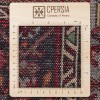 Персидский ковер ручной работы Таром Код 187157 - 133 × 223