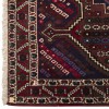 Персидский ковер ручной работы Афшары Код 187162 - 105 × 146