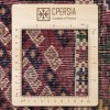Персидский ковер ручной работы Афшары Код 187174 - 150 × 200
