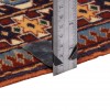 库尔迪 伊朗手工地毯 代码 187175