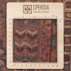 Персидский ковер ручной работы Сирян Код 187179 - 98 × 246