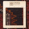 Персидский ковер ручной работы Цлардашт Код 187180 - 106 × 144