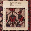 Персидский ковер ручной работы Сирян Код 187189 - 116 × 160