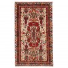 Tapis persan Afchari fait main Réf ID 187199 - 93 × 155