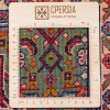 Персидский ковер ручной работы Сароуак Код 187201 - 133 × 205