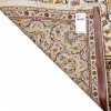 喀山 伊朗手工地毯 代码 187207