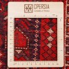 Персидский ковер ручной работы Сирян Код 187211 - 130 × 178