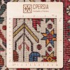 阿夫沙尔 伊朗手工地毯 代码 187212