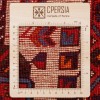 Персидский ковер ручной работы Сирян Код 187230 - 120 × 167