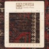 Персидский ковер ручной работы Балуч Код 187242 - 126 × 217