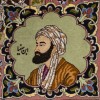 Tappeto persiano Tabriz annodato a mano codice 187250 - 202 × 298