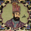 Tapis persan Tabriz fait main Réf ID 187250 - 202 × 298