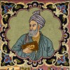 イランの手作りカーペット タブリーズ 番号 187250 - 202 × 298