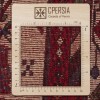 Tappeto persiano Sirjan annodato a mano codice 187236 - 169 × 203