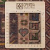 Персидский ковер ручной работы Сирян Код 187237 - 89 × 128