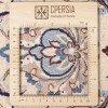 Персидский ковер ручной работы Наина Код 187254 - 257 × 345