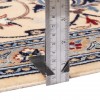 イランの手作りカーペット ナイン 番号 187256 - 256 × 351