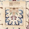 Персидский ковер ручной работы Наина Код 187253 - 300 × 405