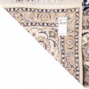 イランの手作りカーペット ナイン 番号 187255 - 250 × 356