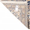 奈恩 伊朗手工地毯 代码 187257