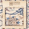Tappeto persiano Nain annodato a mano codice 187257 - 240 × 330