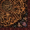 Tappeto persiano Khorasan a disegno pittorico codice 912043
