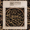 Tappeto persiano Khorasan a disegno pittorico codice 912044