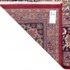 イランの手作りカーペット マフェラット 番号 187297 - 243 × 347