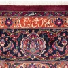 Tapis persan Mashhad fait main Réf ID 187294 - 265 × 340