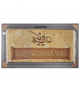 イランの手作り絵画絨毯 タブリーズ 番号 902216