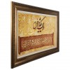 Tappeto persiano Tabriz a disegno pittorico codice 902216