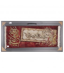 Tappeto persiano Tabriz a disegno pittorico codice 902217