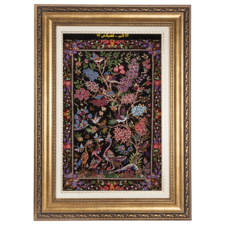 Tableau tapis persan Qom fait main Réf ID 902218