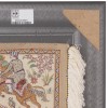 Tableau tapis persan Qom fait main Réf ID 902221