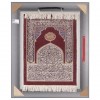 Tableau tapis persan Qom fait main Réf ID 902225