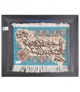 イランの手作り絵画絨毯 タブリーズ 番号 902230