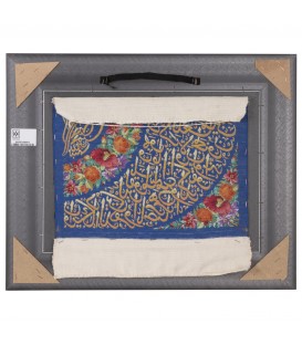 イランの手作り絵画絨毯 コム 番号 902232