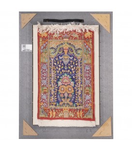 Tableau tapis persan Qom fait main Réf ID 902233