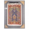 Tableau tapis persan Qom fait main Réf ID 902233