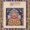 イランの手作り絵画絨毯 コム 番号 902233