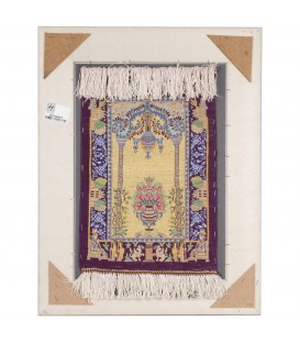 Tableau tapis persan Qom fait main Réf ID 902234