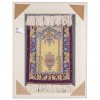 Tableau tapis persan Qom fait main Réf ID 902234