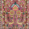 Tableau tapis persan Qom fait main Réf ID 902236