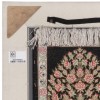 イランの手作り絵画絨毯 コム 番号 902239