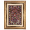 Tableau tapis persan Qom fait main Réf ID 902241